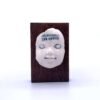 Sculptural Face with Blue Barcode Detail - Image 3
